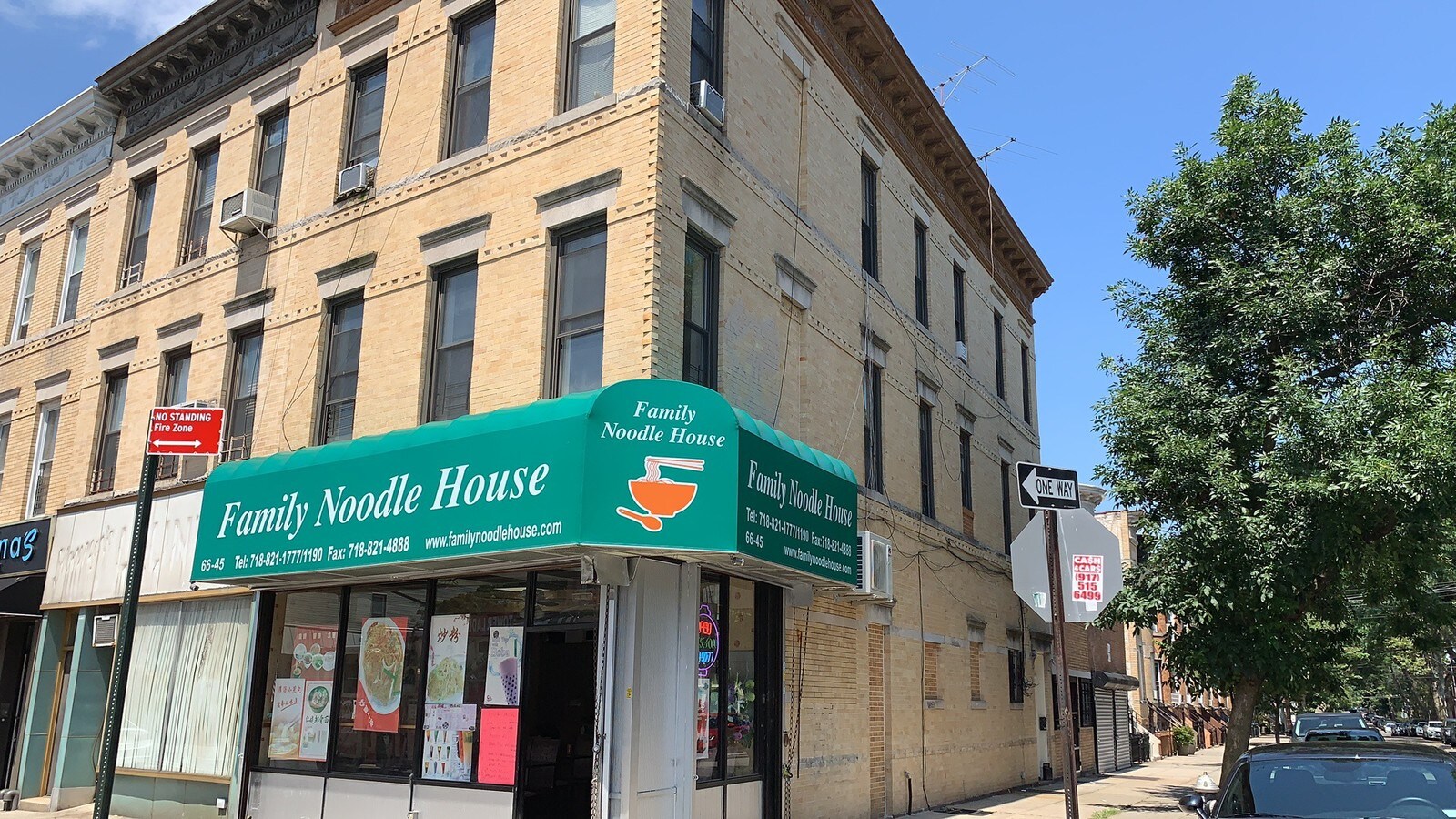 6645 Myrtle Ave, Glendale, NY 11385