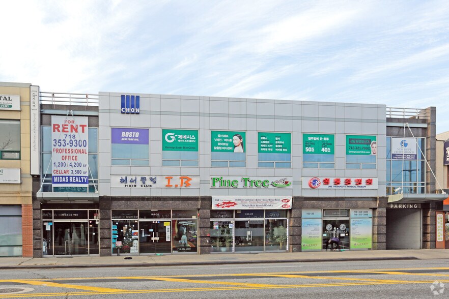 16326-16332 Northern Blvd, Flushing, NY for sale - Primary Photo - Image 1 of 1