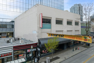 More details for 4315 NE University Way, Seattle, WA - Retail for Lease