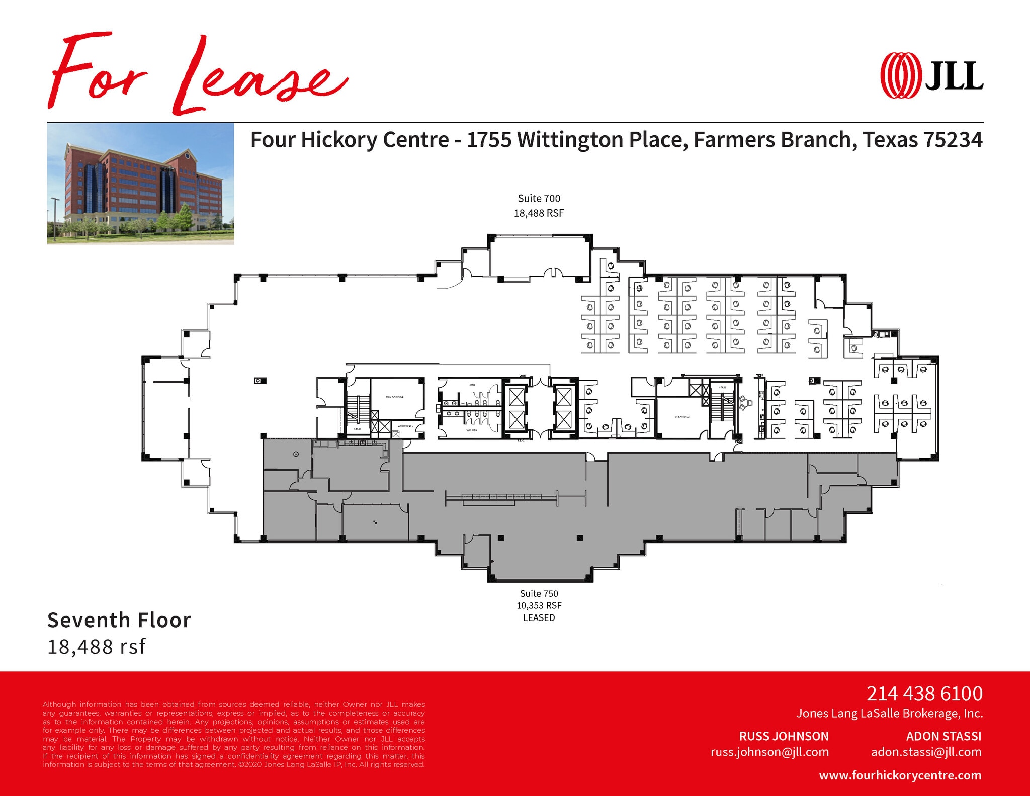 1755 Wittington Pl, Farmers Branch, TX for lease Floor Plan- Image 1 of 1