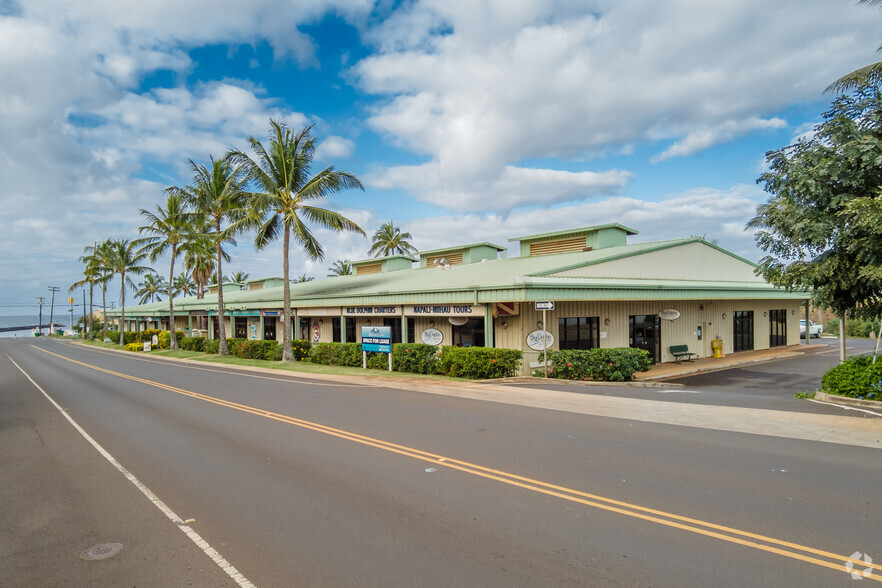 4353 Waialo Rd, Eleele, HI for lease - Building Photo - Image 3 of 5