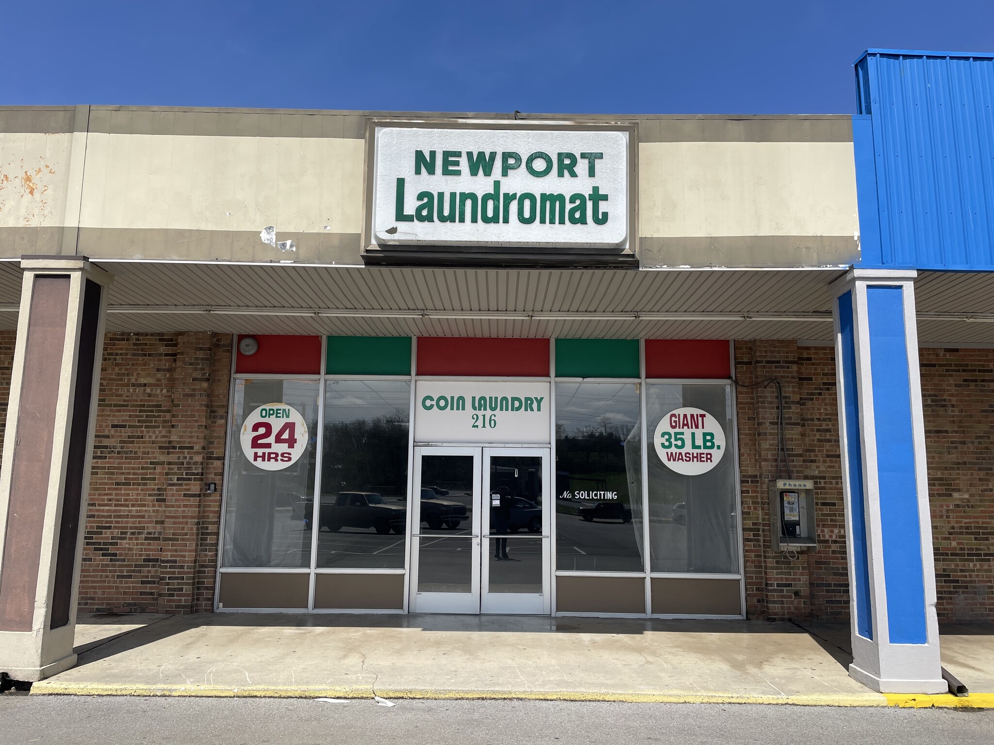 216 W Broadway, Newport, TN for lease Building Photo- Image 1 of 6