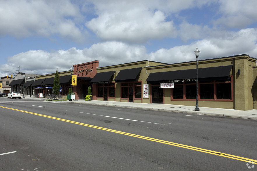 101 NE Main St, Easley, SC for sale - Primary Photo - Image 1 of 1