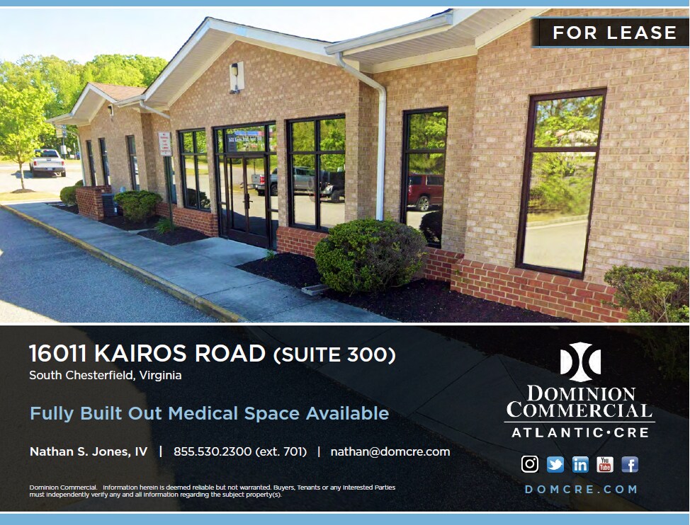 16011 Kairos Rd, Colonial Heights, VA for lease Building Photo- Image 1 of 9
