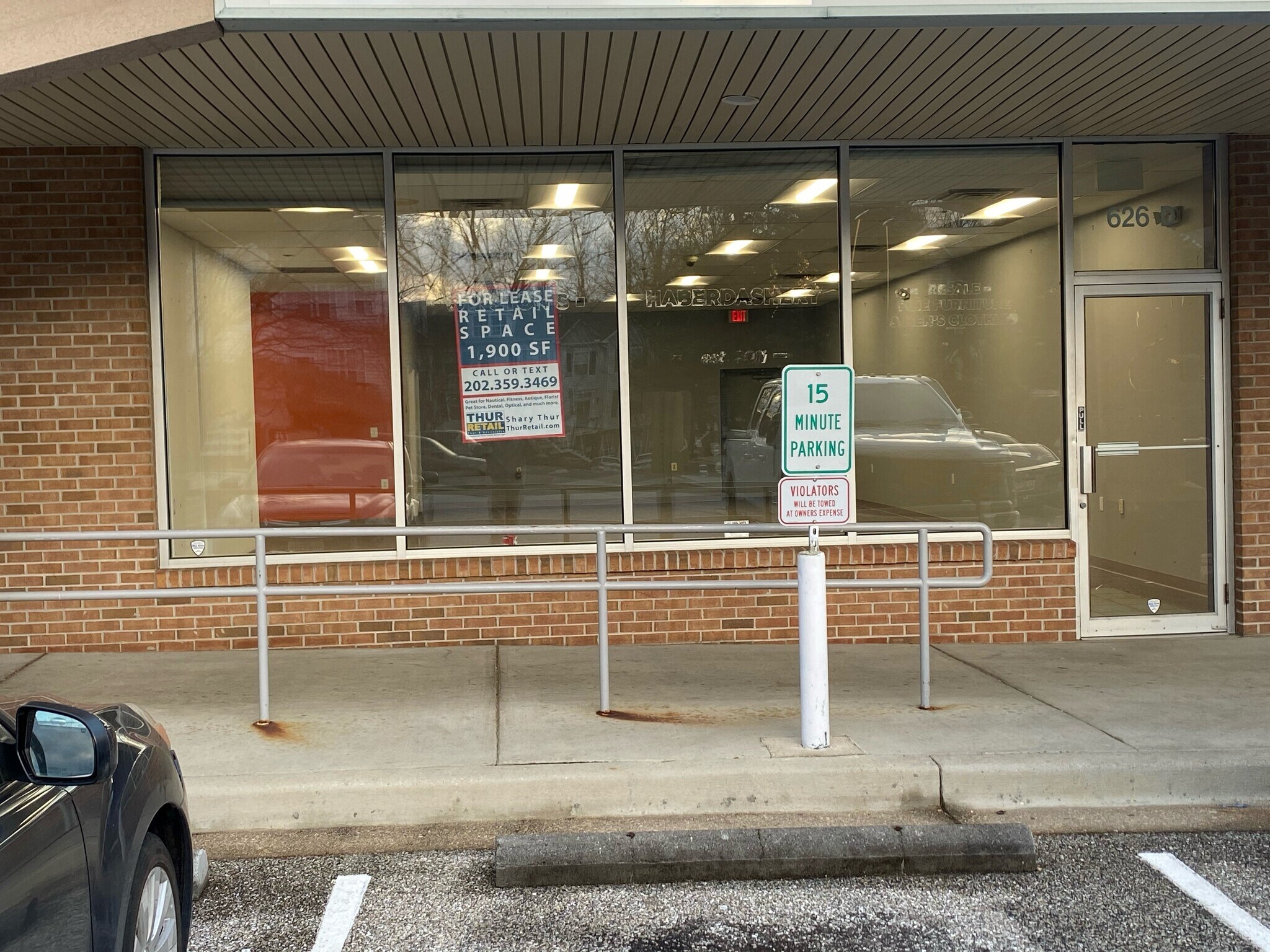 626 Admiral Dr, Annapolis, MD 21401 Admiral's Court