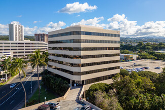 More details for 98-211 Pali Momi St, Aiea, HI - Office for Lease