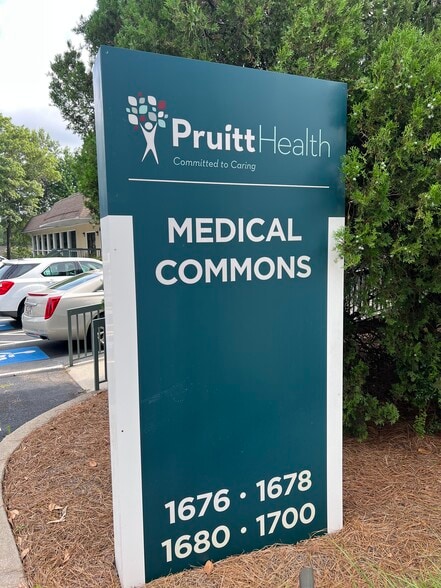 1680 Mulkey Rd, Austell, GA for lease - Building Photo - Image 2 of 7