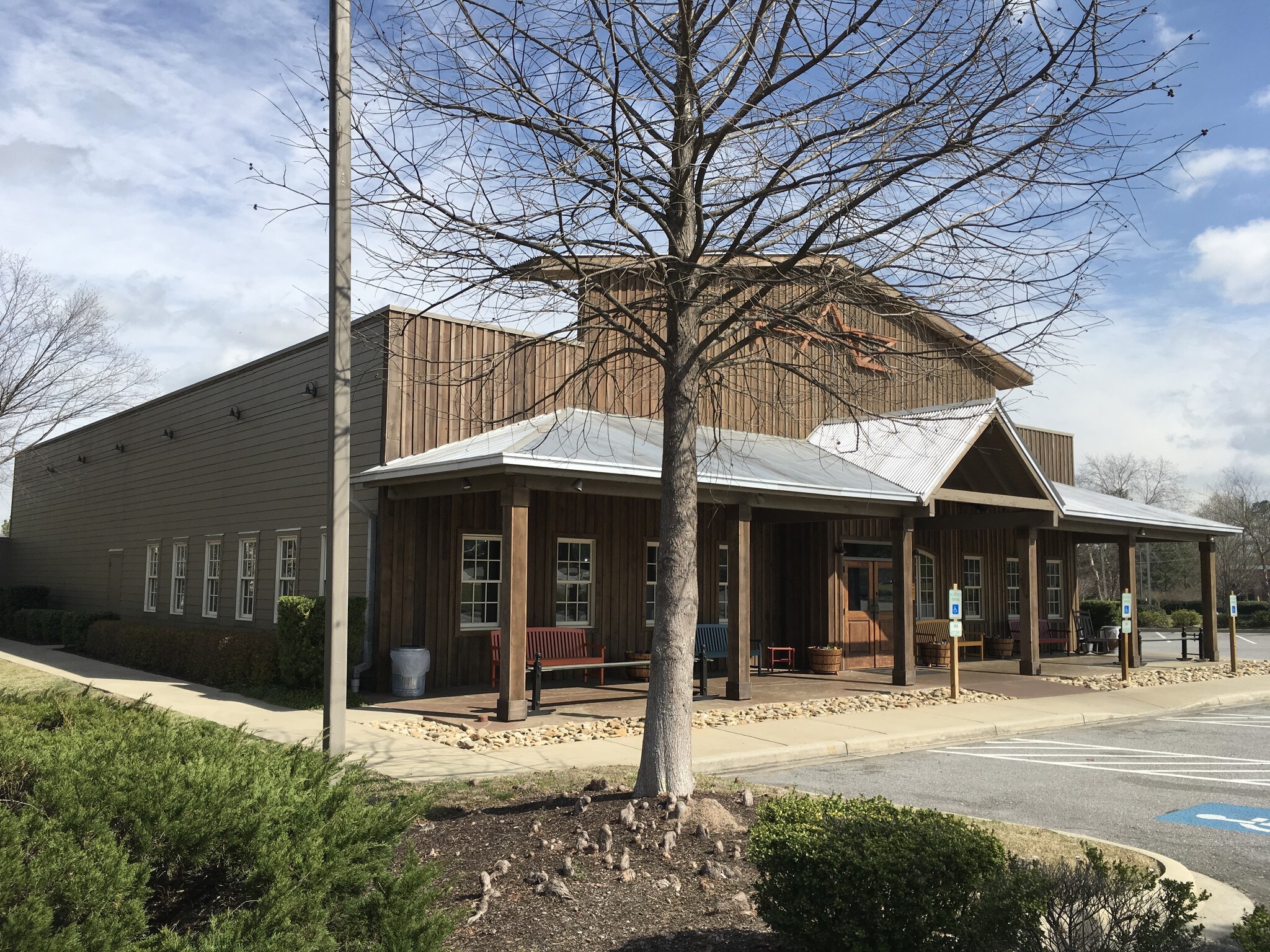 942 E Main St, Lexington, SC for sale Building Photo- Image 1 of 1