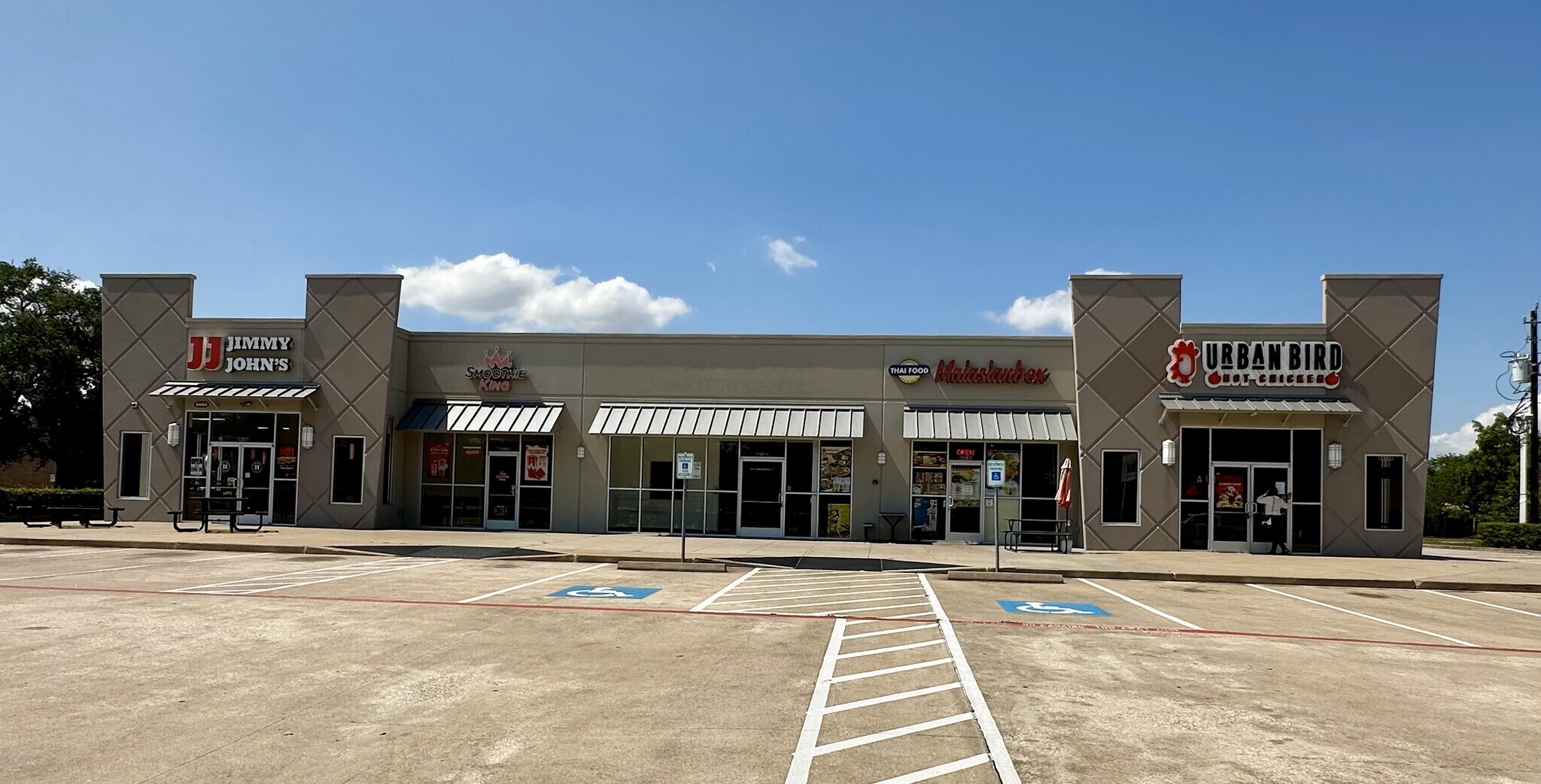 8015 Spencer Hwy, Deer Park, TX for lease Building Photo- Image 1 of 2