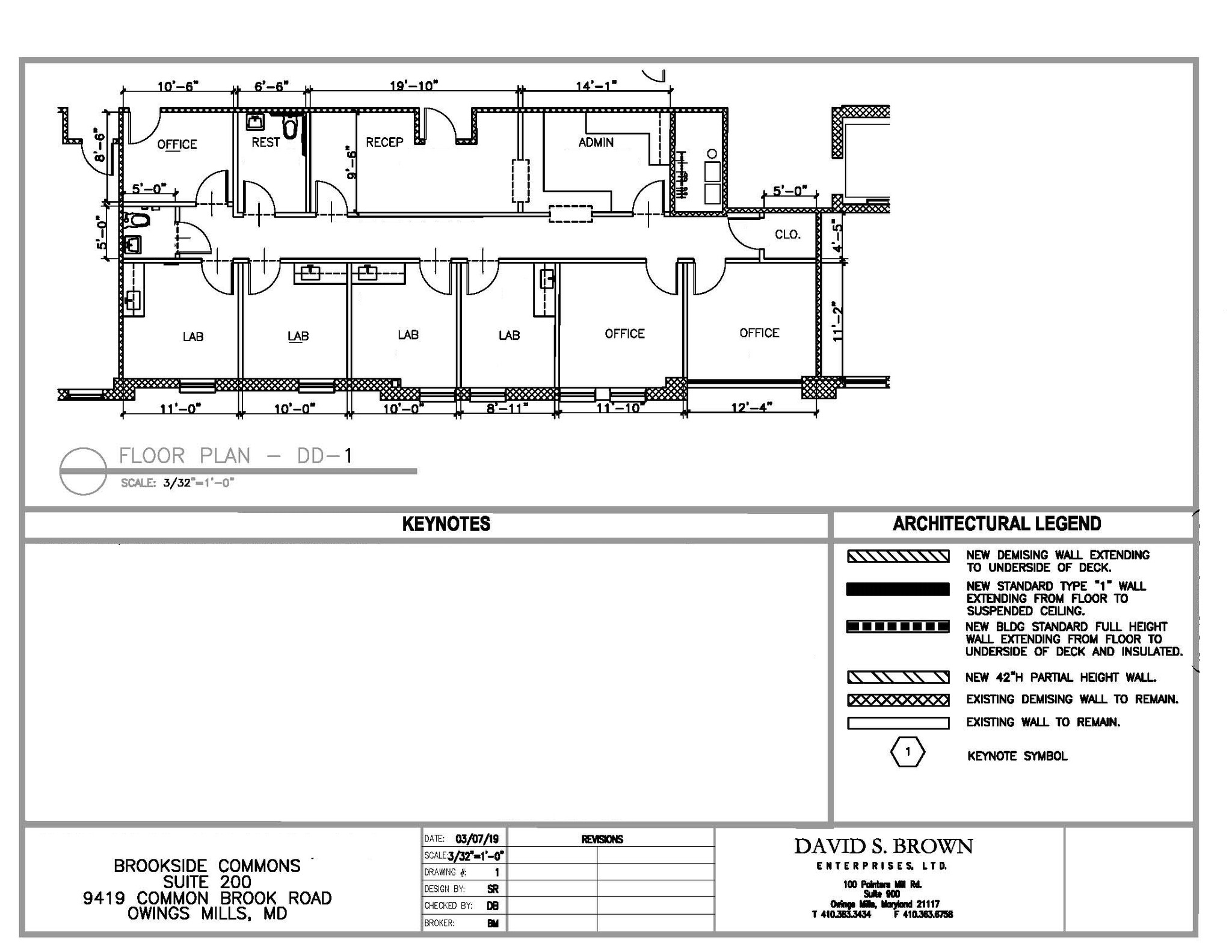 9419 Common Brook Rd, Owings Mills, MD for lease Floor Plan- Image 1 of 1