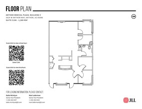 3654 W Anthem Way, Anthem, AZ for lease Site Plan- Image 1 of 1