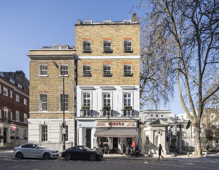 16 Curzon St, London for sale Building Photo- Image 1 of 1