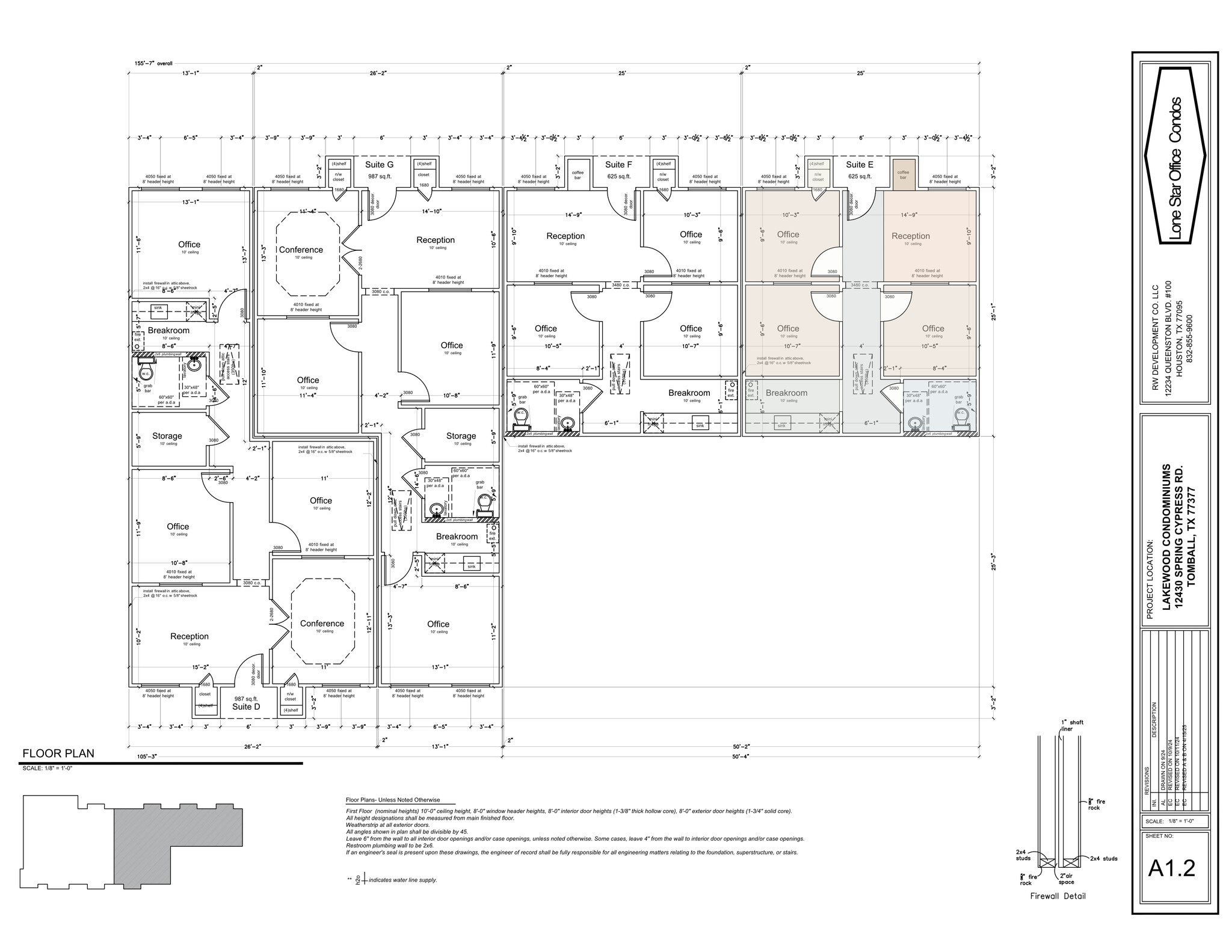 12410 Spring Cypress Rd, Tomball, TX for lease Floor Plan- Image 1 of 1