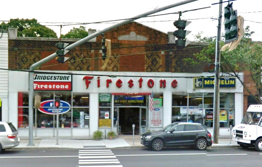 212 Jericho Tpke, Floral Park, NY for sale Primary Photo- Image 1 of 1