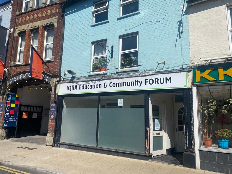 106 Fisherton St, Salisbury for lease - Building Photo - Image 1 of 1