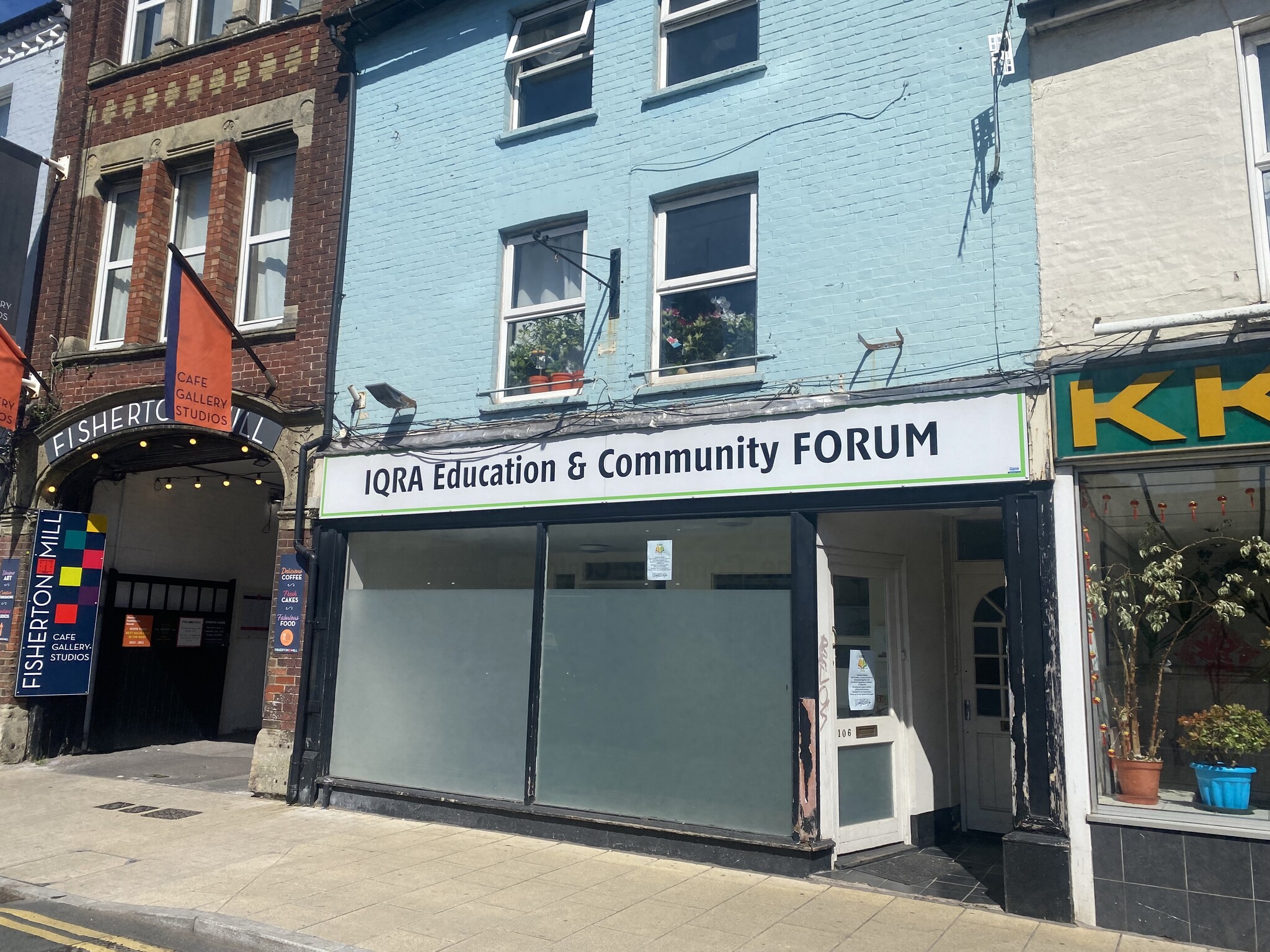 106 Fisherton St, Salisbury for lease Building Photo- Image 1 of 2