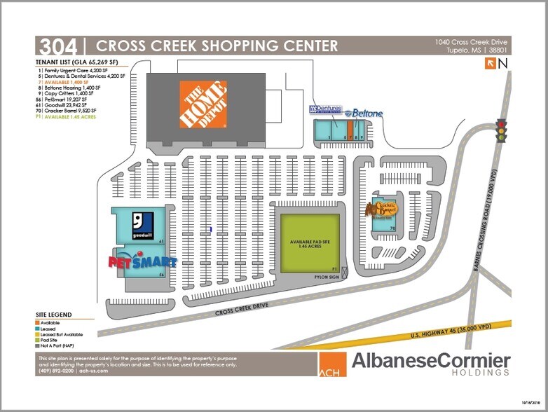 1040-1046 Cross Creek Dr, Saltillo, MS for sale - Site Plan - Image 1 of 1