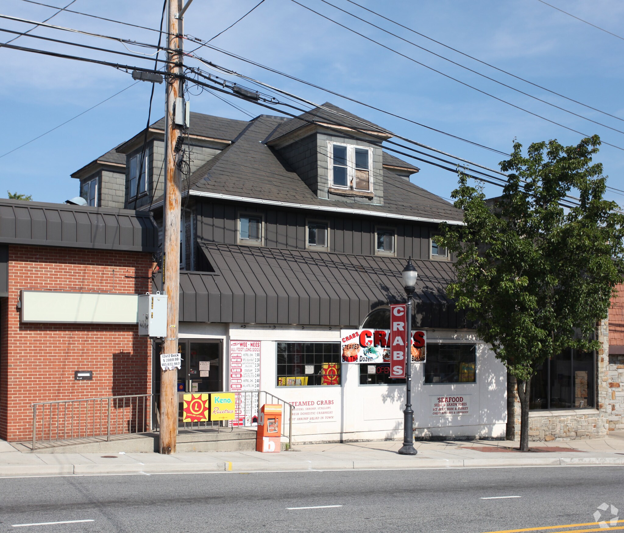 7804 Harford Rd, Baltimore, MD for sale Primary Photo- Image 1 of 1