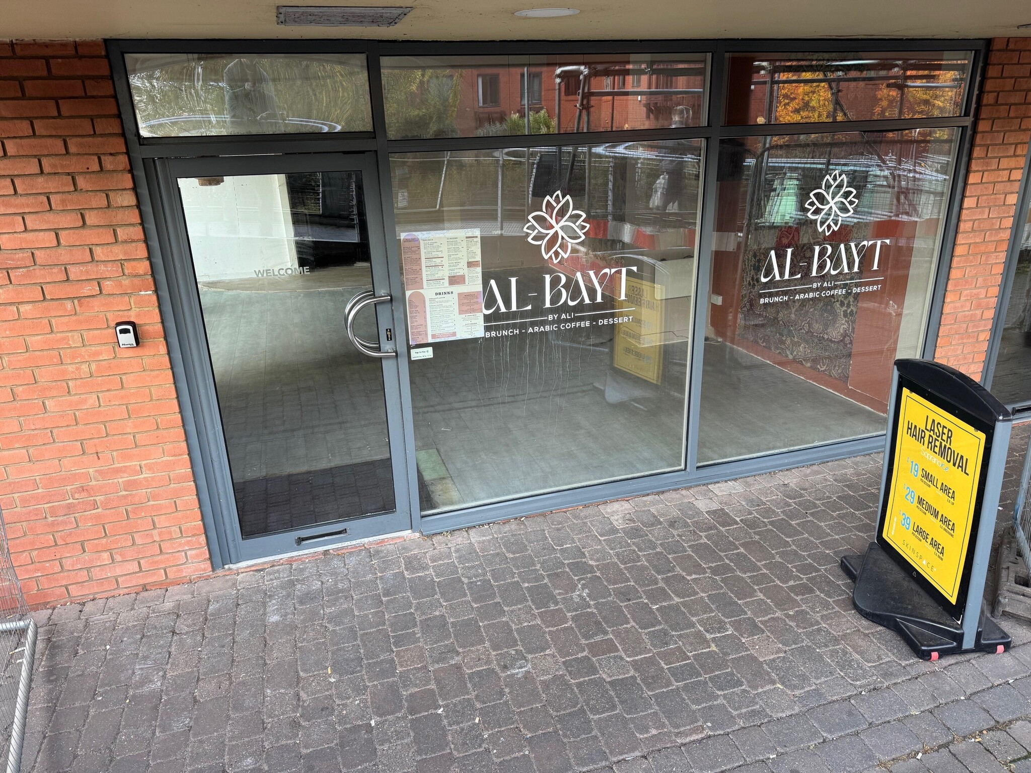 2-28 Waterfront Walk, Birmingham for sale Primary Photo- Image 1 of 1