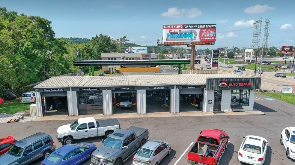 8858 Kingston Pike, Knoxville, TN for sale - Building Photo - Image 1 of 1