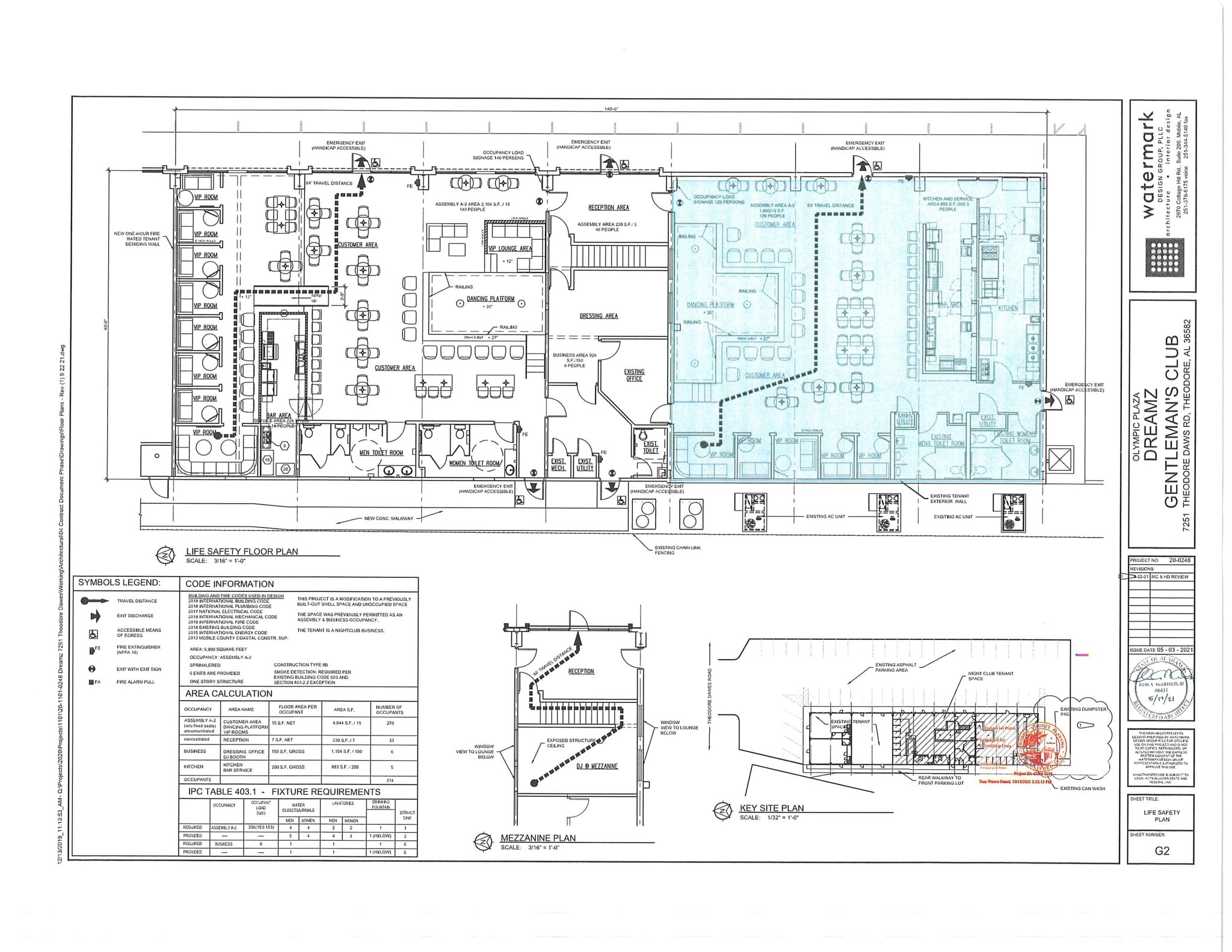 7251 Theodore Dawes Rd, Theodore, AL for lease Site Plan- Image 1 of 1
