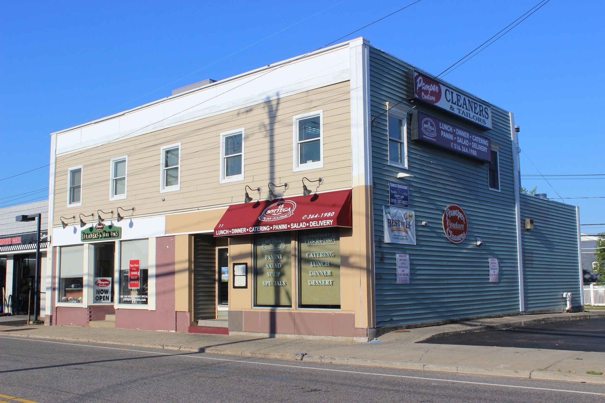 9-11 Berry Hill Rd, Syosset, NY for sale Building Photo- Image 1 of 1