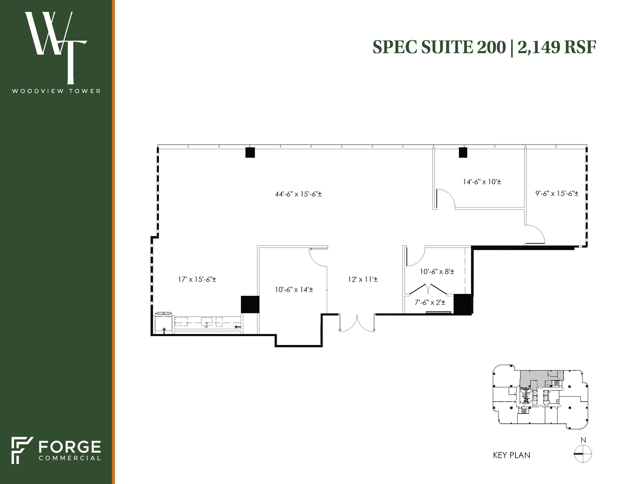 1349 Empire Central Dr, Dallas, TX for lease Floor Plan- Image 1 of 1