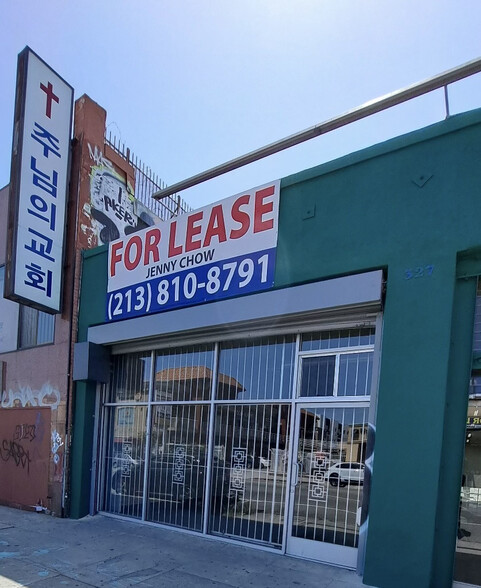 327 S Western Ave, Los Angeles, CA for sale - Building Photo - Image 2 of 18