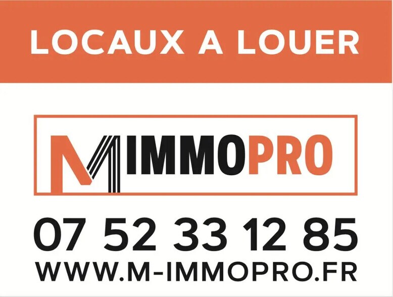 Flex in Vallauris for lease - Building Photo - Image 2 of 4