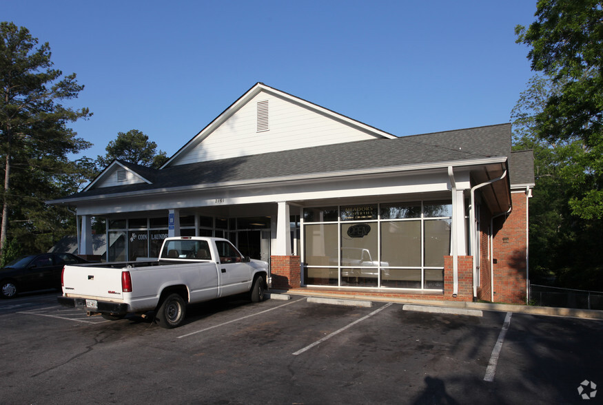 2161 Emory St NW, Covington, GA for lease - Building Photo - Image 2 of 5