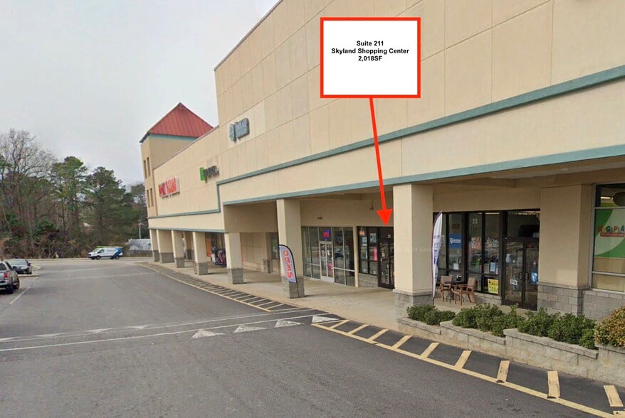 201-251 Lillington Hwy, Spring Lake, NC for lease - Building Photo - Image 2 of 2