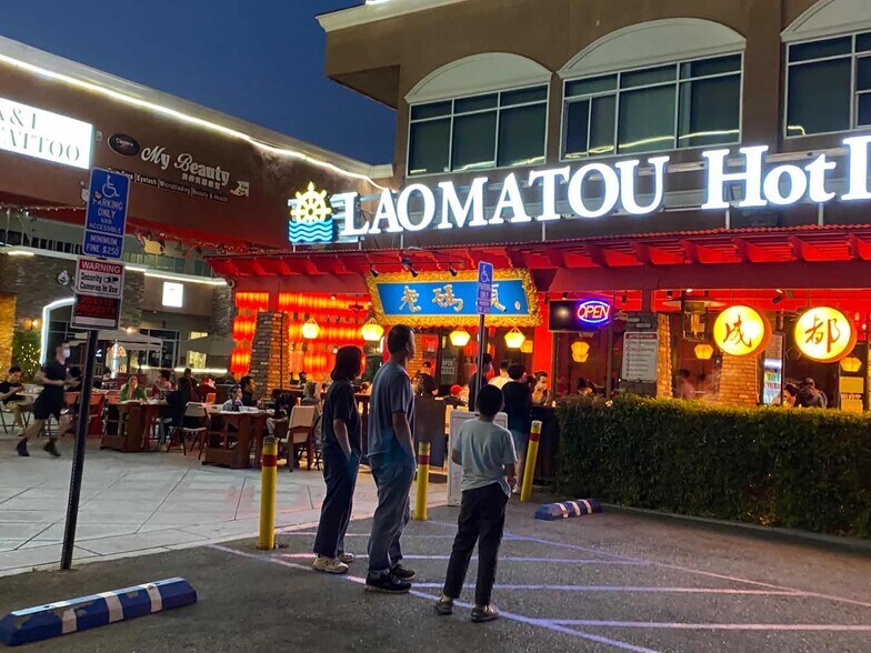 18888 Labin Ct, Rowland Heights, CA for lease - Building Photo - Image 2 of 22