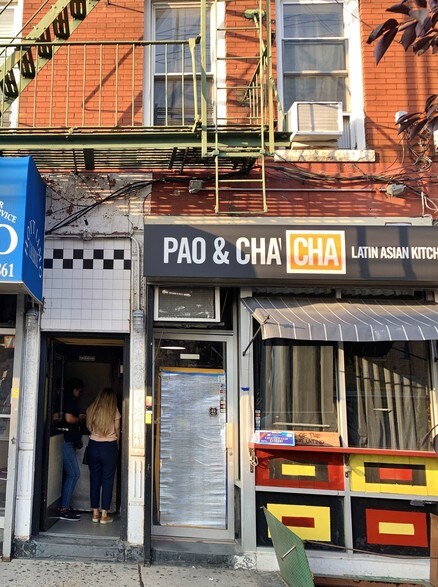 2303 Astoria Blvd, Astoria, NY for sale - Primary Photo - Image 1 of 1