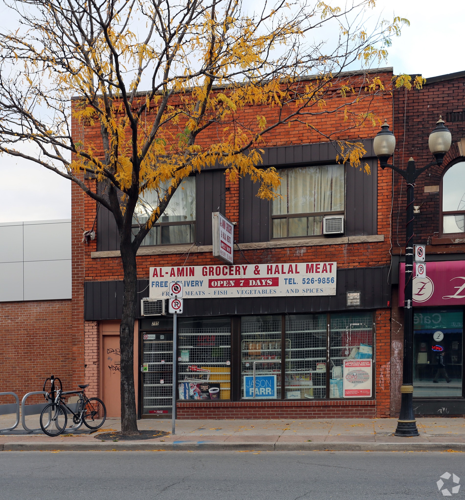 295 James St N, Hamilton, ON for lease Primary Photo- Image 1 of 4