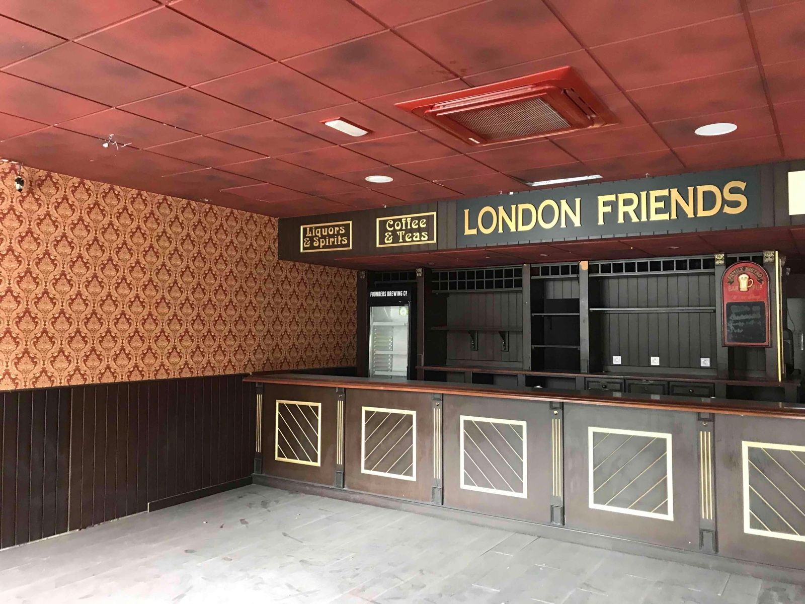 Retail in Alcalá de Henares, Madrid for lease Interior Photo- Image 1 of 9