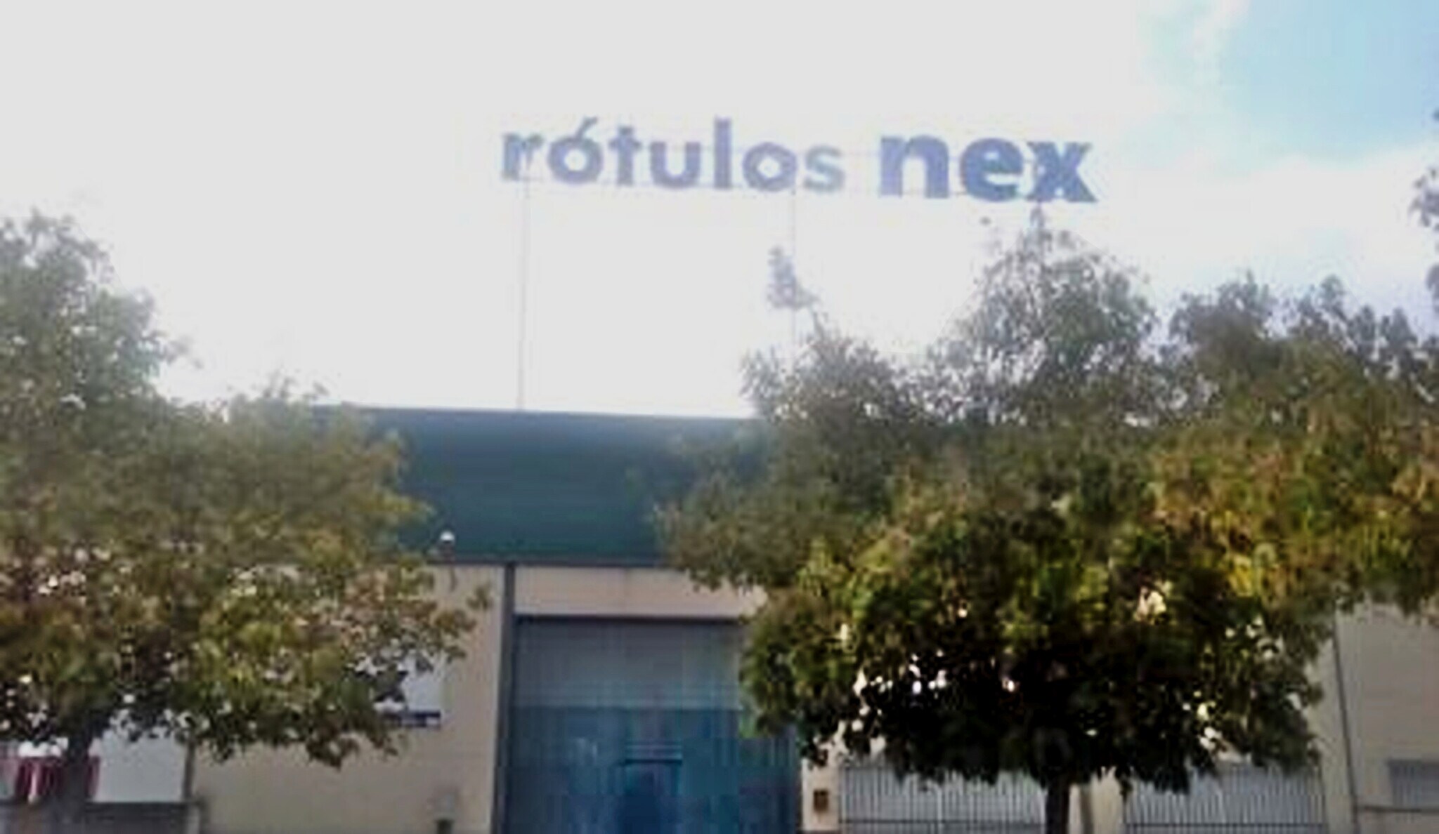 Industrial in Malpartida de Cáceres, Cáceres for sale Building Photo- Image 1 of 2