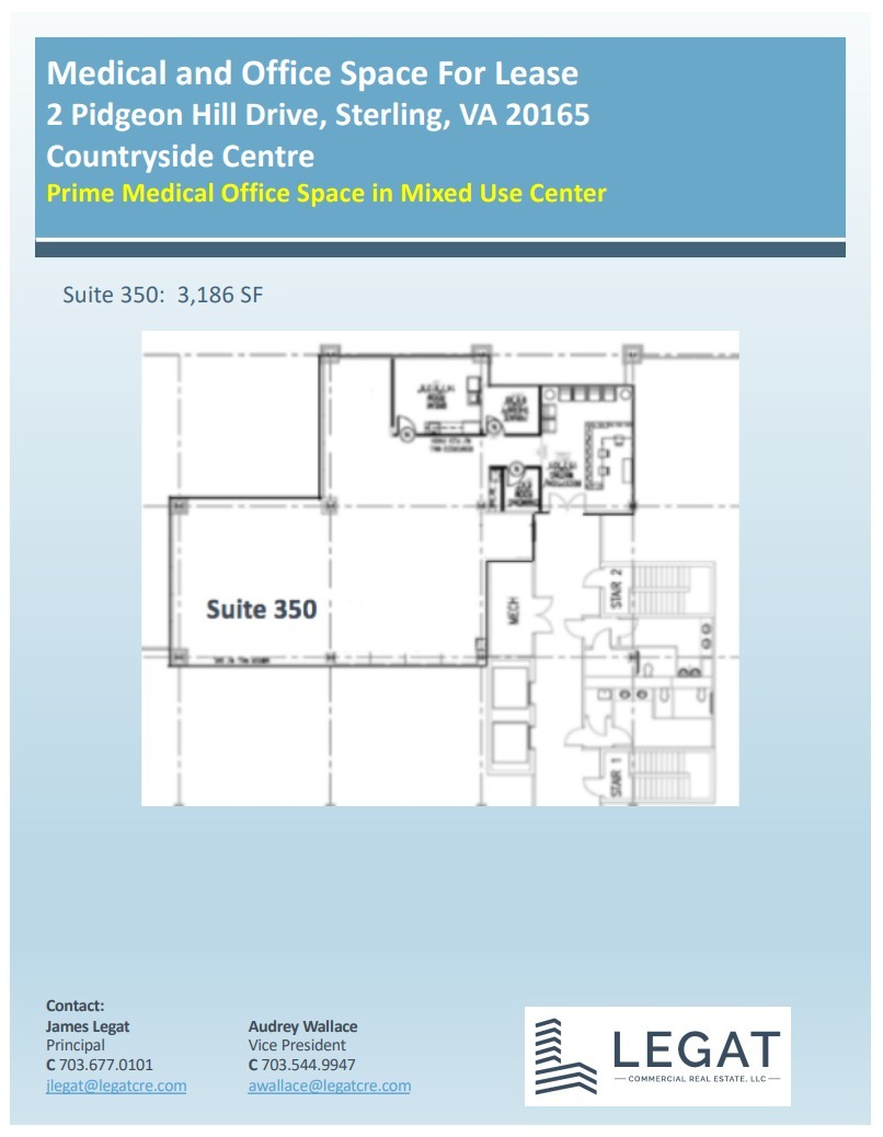 2 Pidgeon Hill Dr, Sterling, VA for lease Floor Plan- Image 1 of 1