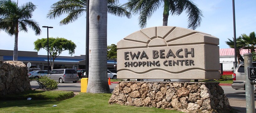 91 919 Fort Weaver Rd Ewa Beach Hi 96706 Retail E For 91 919 Fort Weaver Rd Ewa Beach Hi
