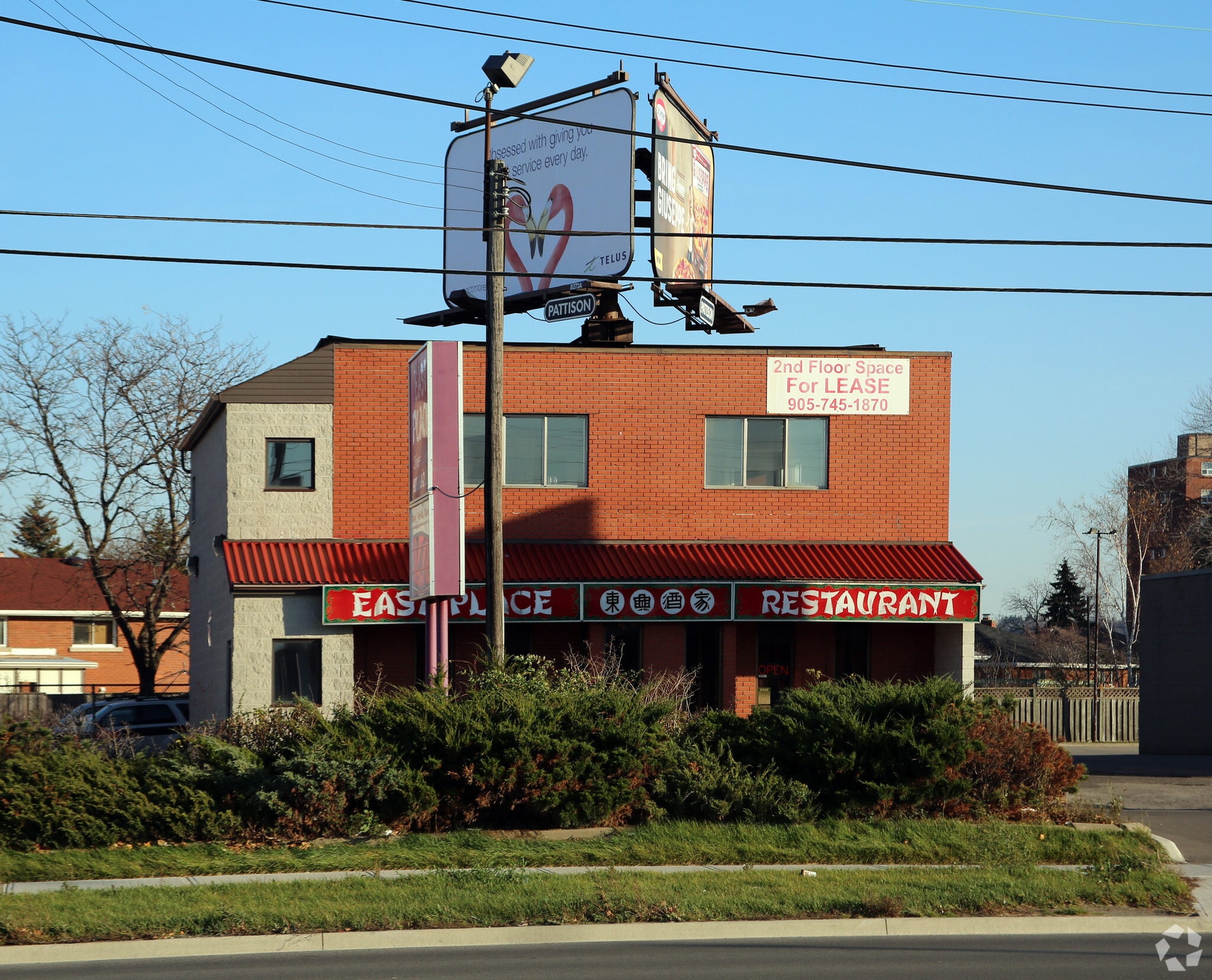 48 Centennial Pky N, Hamilton, ON for lease Primary Photo- Image 1 of 4