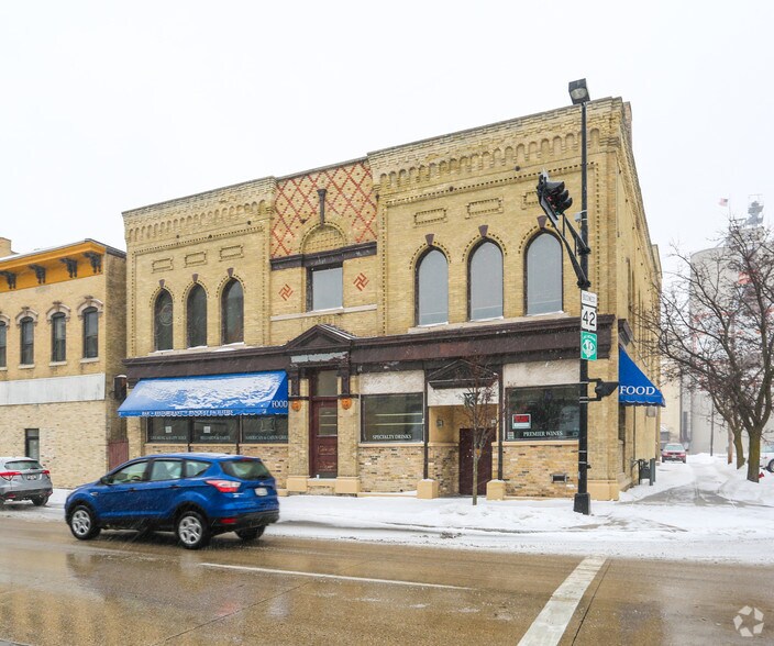 939 S 8th St, Manitowoc, WI for sale - Primary Photo - Image 1 of 1