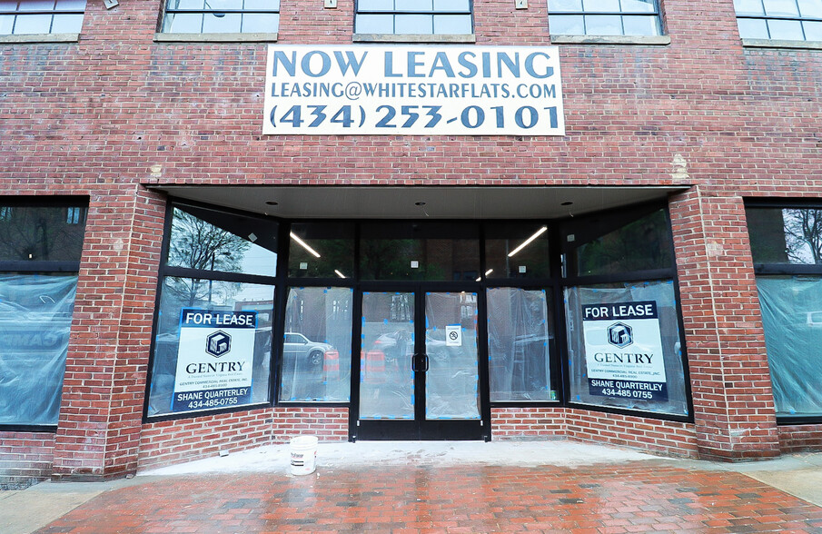 1215 Church St, Lynchburg, VA for lease - Primary Photo - Image 1 of 5