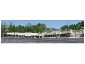 703 W Martin Luther King Hwy, Tuskegee, AL for lease - Primary Photo - Image 1 of 4