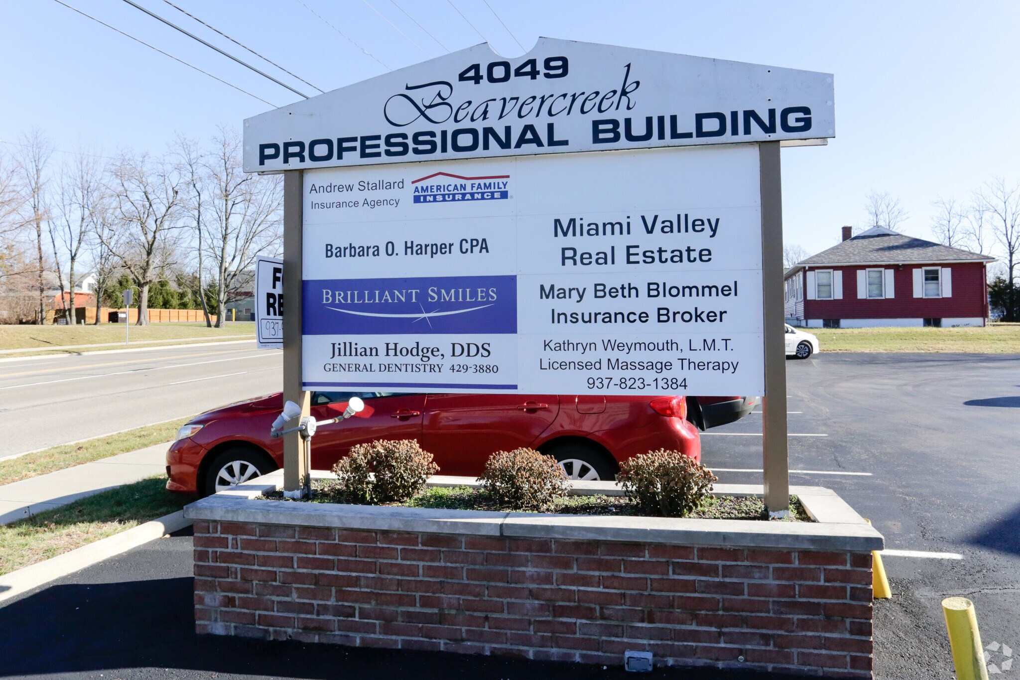 4049 DaytonXenia Rd, Beavercreek, OH 45432 Beavercreek Professional