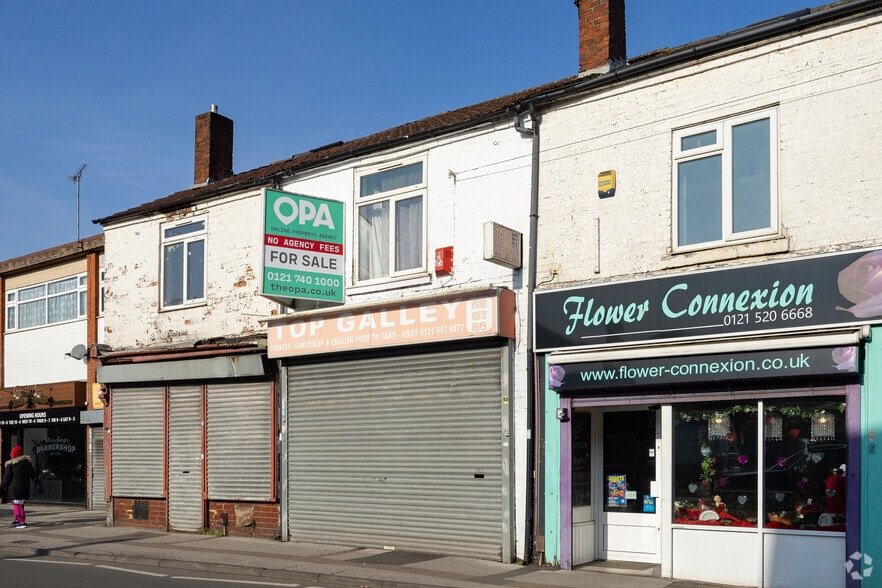 86a Owen St, Tipton for sale - Building Photo - Image 1 of 2