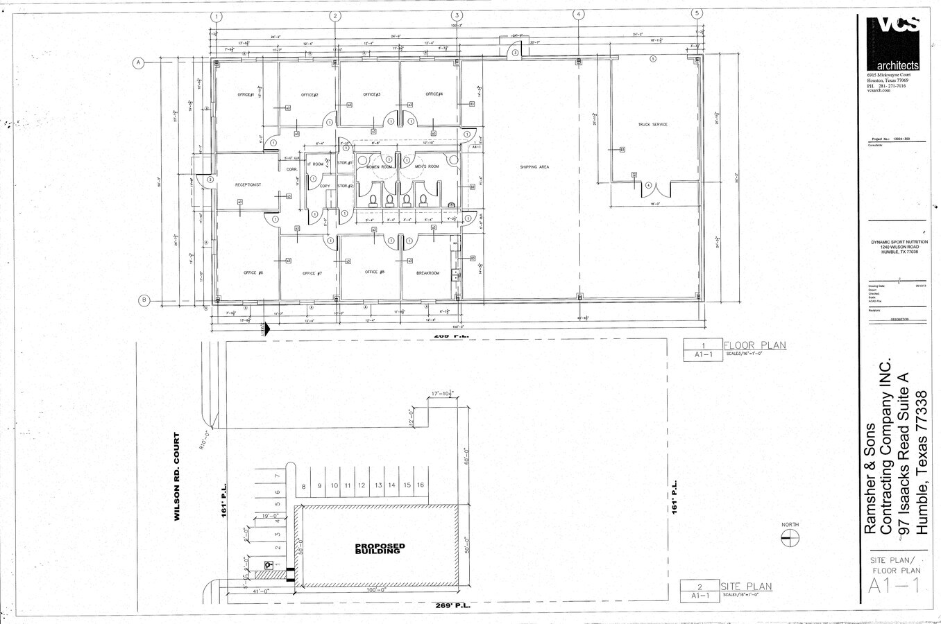 1240 Wilson Road Ct, Humble, TX 77396