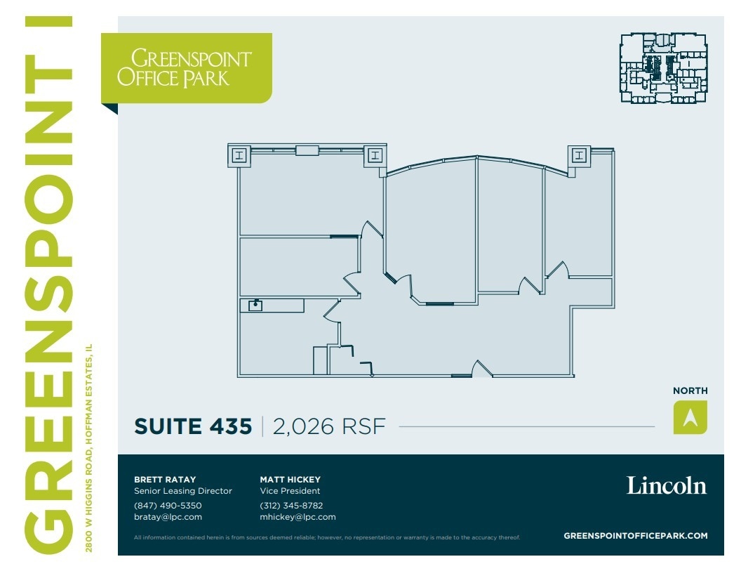 2800 W Higgins Rd, Hoffman Estates, IL for lease Floor Plan- Image 1 of 1