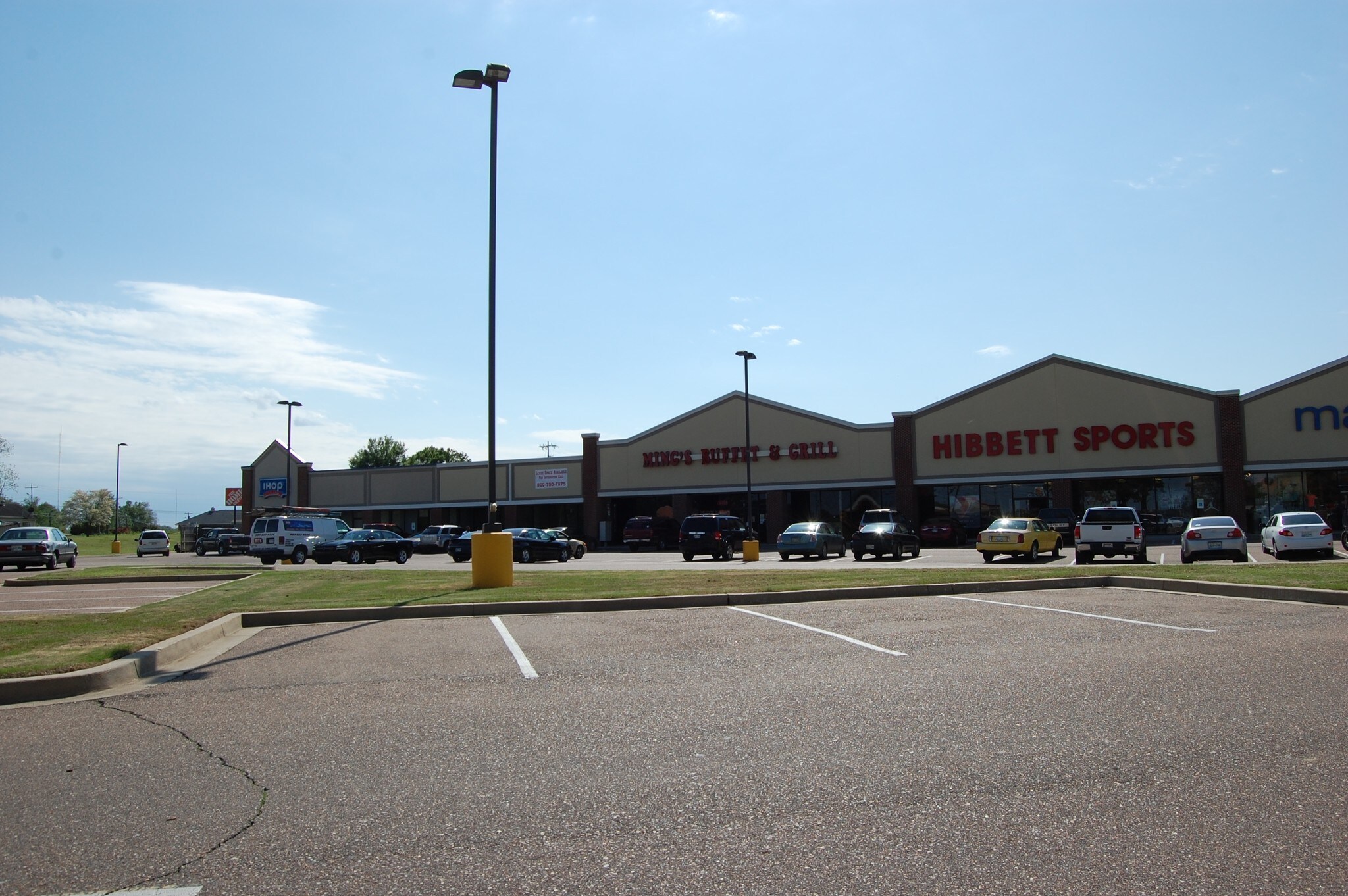 S Highway 51, Covington, TN 38019 Covington Commons