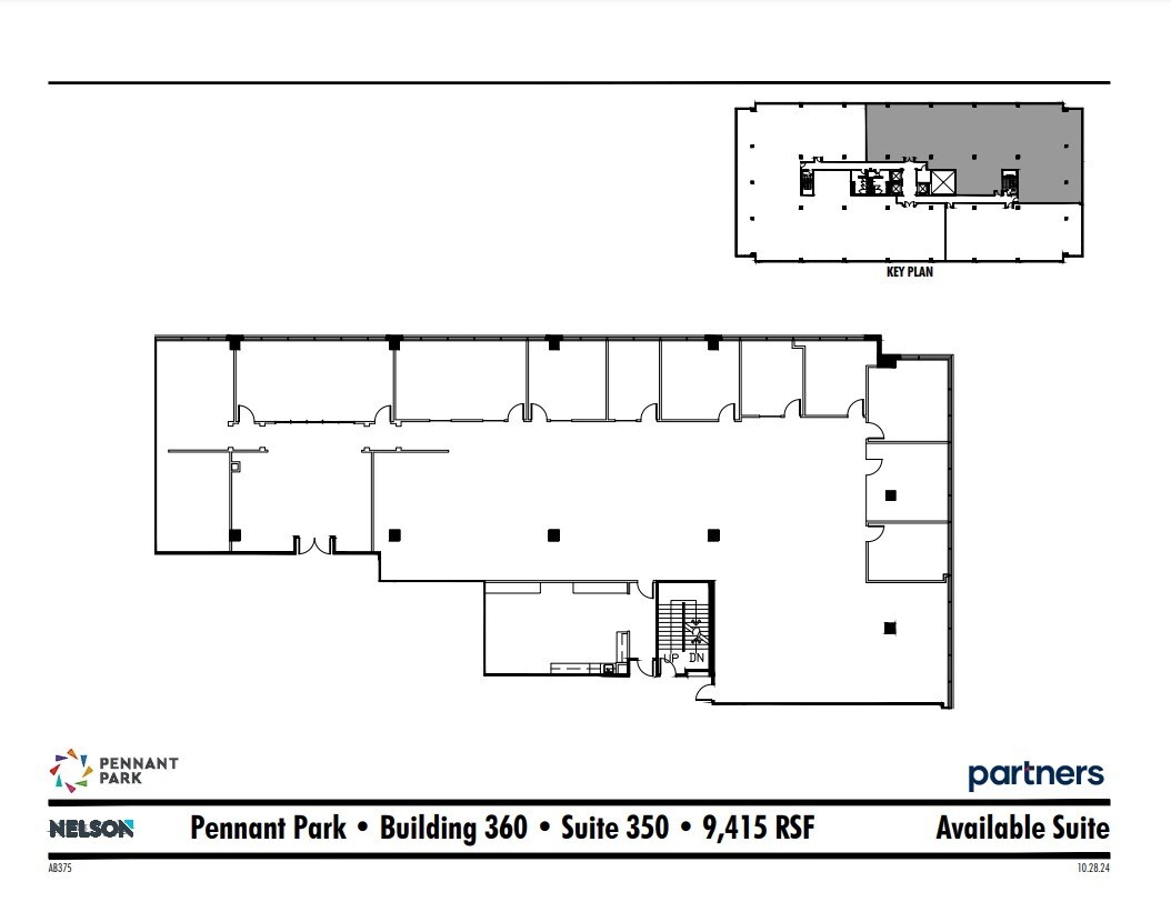 360 Interstate N Pky SE, Atlanta, GA for lease Floor Plan- Image 1 of 1
