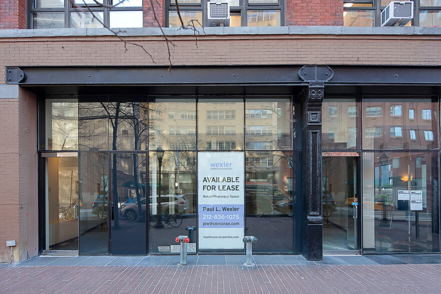 523 E 72nd St, New York, NY for lease - Building Photo - Image 1 of 4