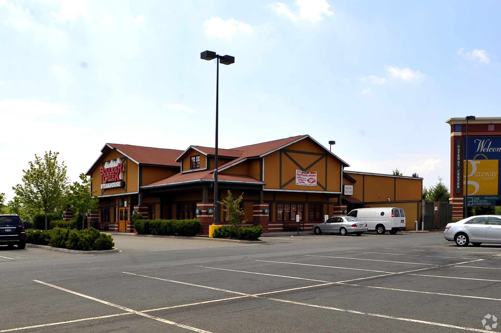 355 Gateway Dr, Brooklyn, NY for lease Primary Photo- Image 1 of 6